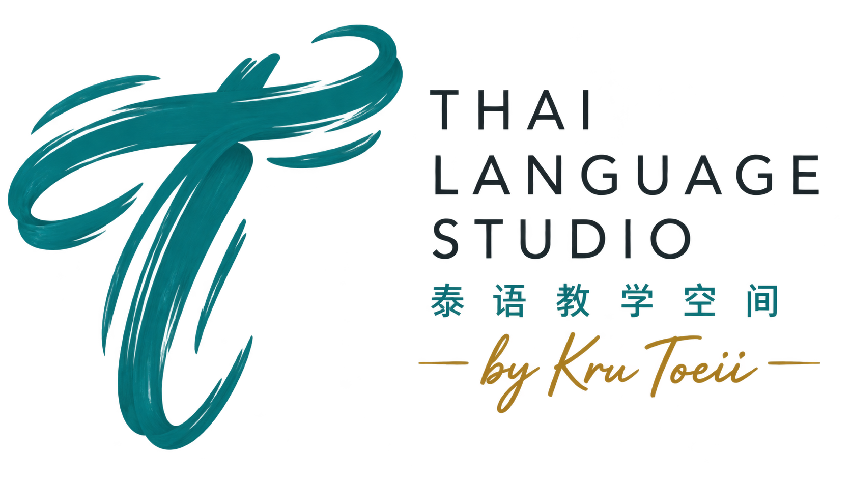 Thai Language Studio by Kru Toeii